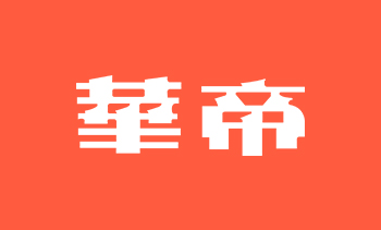 工業產品設計