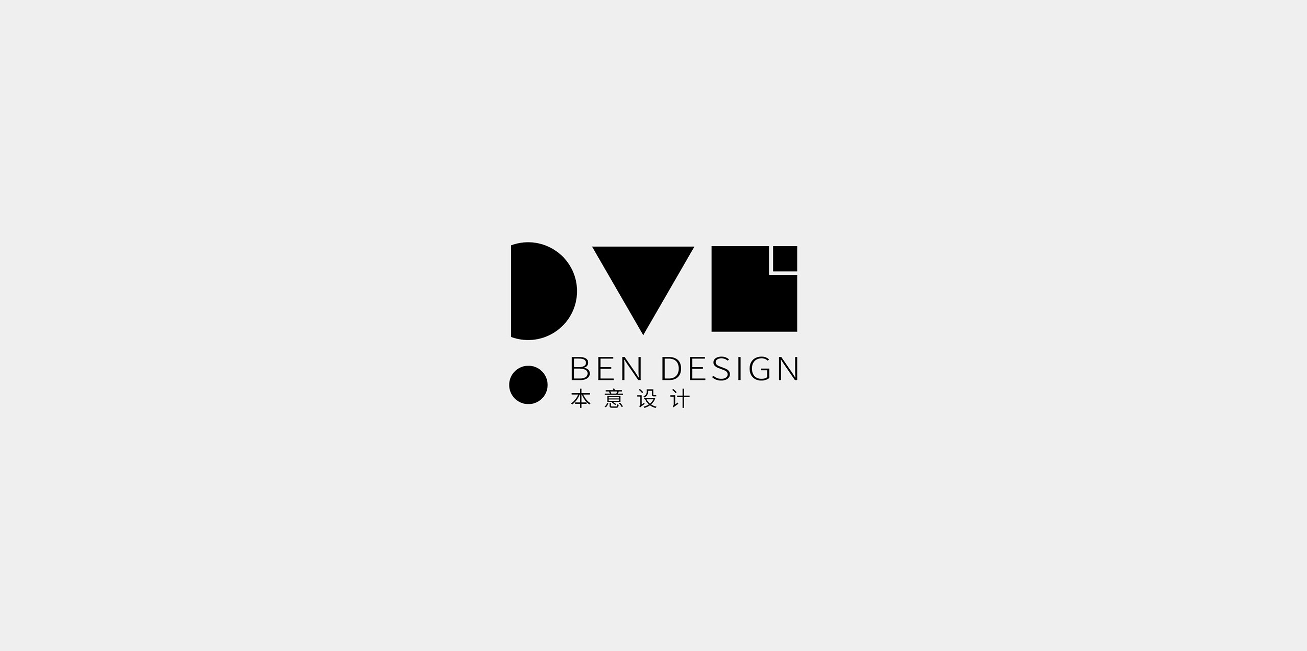 深圳工業設計，外觀設計，產品設計公司，深圳外觀設計，產品結構設計