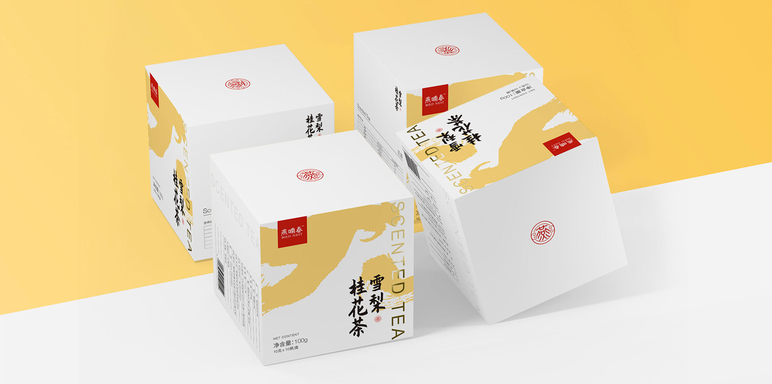 深圳工業設計，外觀設計，產品設計公司，深圳外觀設計，產品結構設計