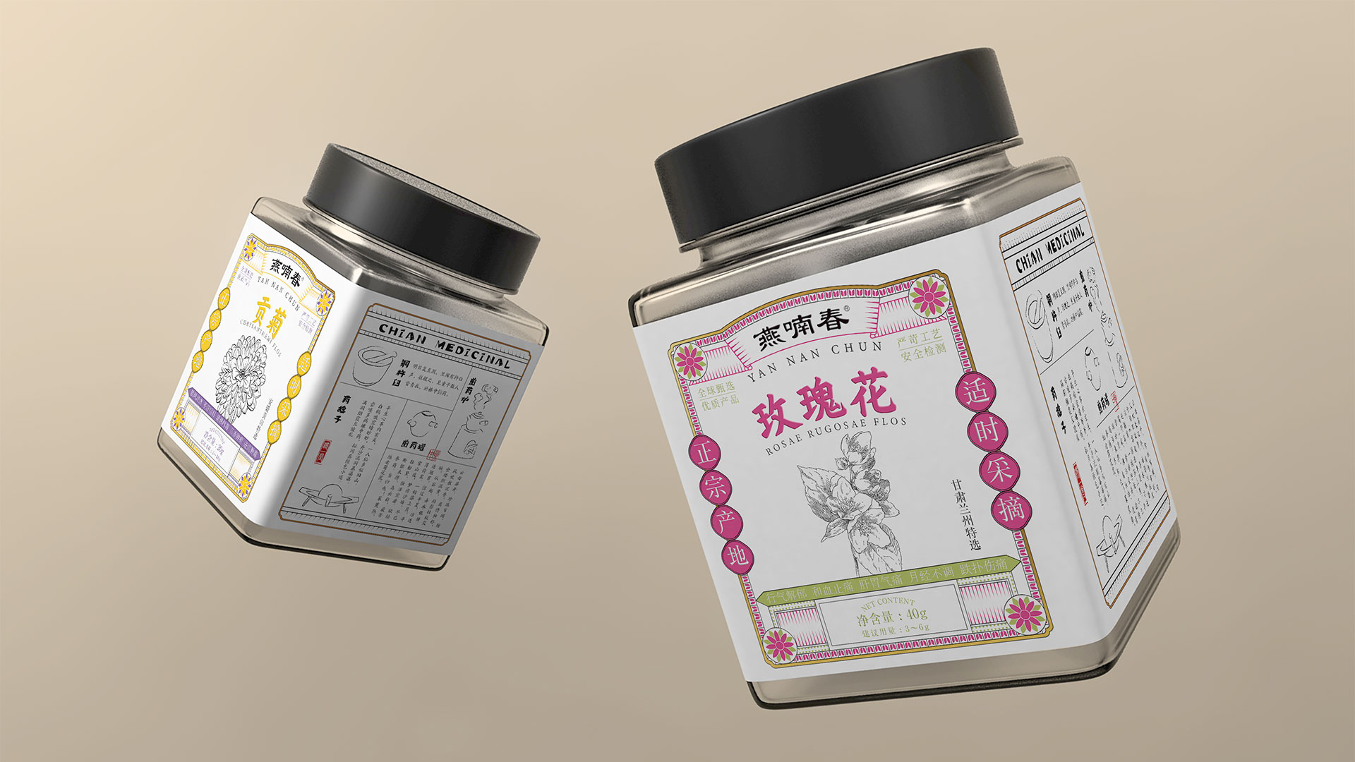 深圳工業設計，外觀設計，產品設計公司，深圳外觀設計，產品結構設計