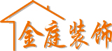 深圳工業設計_外觀設計_結構設計_產品設計公司-貝塞爾工業設計