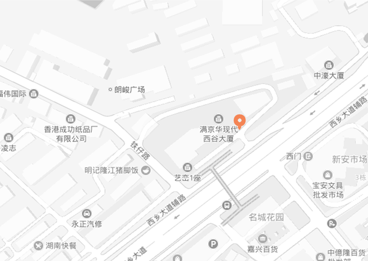 深圳工業設計，外觀設計，產品設計公司，深圳外觀設計，產品結構設計