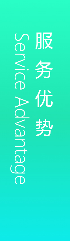 深圳工業設計，外觀設計，產品設計公司，深圳外觀設計，產品結構設計