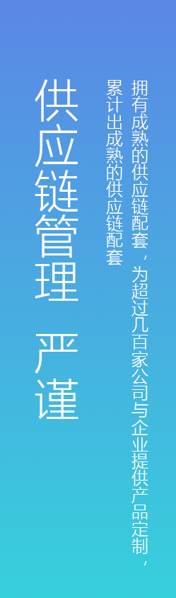 深圳工業設計，外觀設計，產品設計公司，深圳外觀設計，產品結構設計