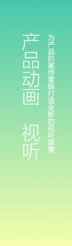 深圳工業設計，外觀設計，產品設計公司，深圳外觀設計，產品結構設計